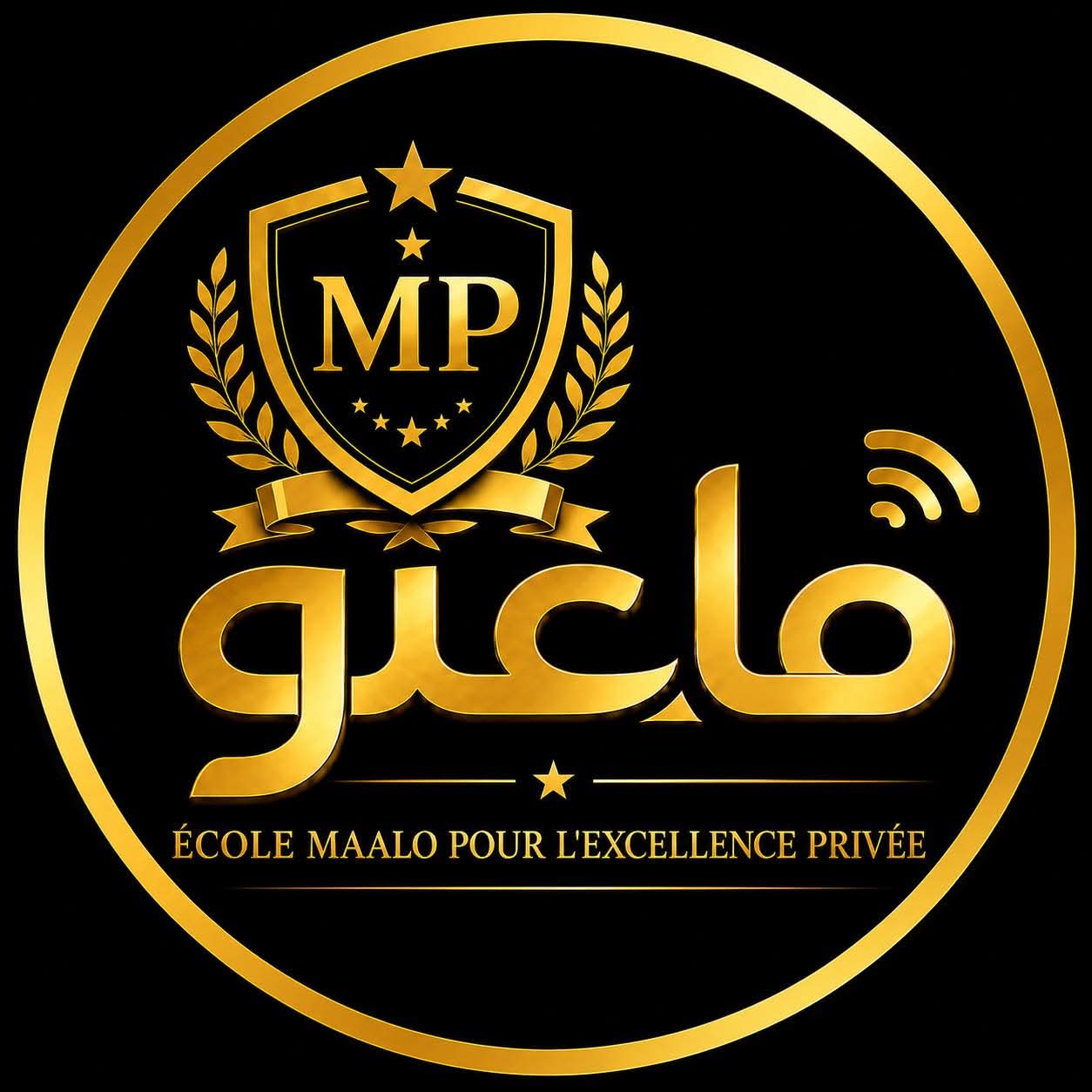 Logo de la compagnie